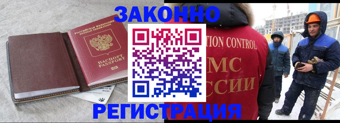 пропишу в квартире в Ивдели